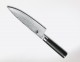 Cuchillo-Kai-Shun-Classic-para-Chef