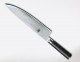 Cuchillo-Kai-Shun-Classic-para-Chef