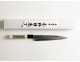 Cuchillo japonés Yanagiba 210mm Kiyotuna Acero Carbón