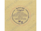 Tarro-jabón-afeitar-50-gr-Martin-de-Candre-Original