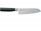 Cuchillo-japonés-santoku-KAI-Tim-Mälzer-Kamagata-18-cm