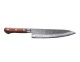 Cuchillo-japonés-chef-Suncraft-Senzo-universal-210-mm-Damasco