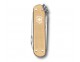 Navaja Victorinox EDICIÓN LIMITADA 2019 Classic 5 usos Alox Gold