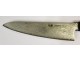 Cuchillo-japonés-chef-Suncraft-Senzo-Black-143-mm-Damasco