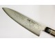 Cuchillo-japonés-chef-Suncraft-Senzo-Black-200-mm-Damasco