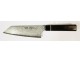 Cuchillo-japonés-bunka-Suncraft-Senzo-Black-165-mm-Damasco