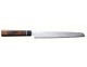 Cuchillo-japonés-pan-Suncraft-Senzo-Black-220-mm-Damasco