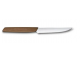 Cuchillo-mesa-carne-12cm-Swiss-Modern-Wood-Victorinox