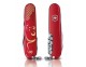 EDICIÓN-LIMITADA-2020-Navaja-Victorinox-Huntsman-Año-Rata