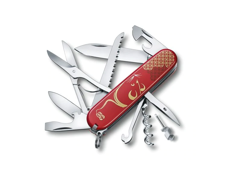 EDICIÓN-LIMITADA-2020-Navaja-Victorinox-Huntsman-Año-Rata