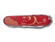 EDICIÓN-LIMITADA-2020-Navaja-Victorinox-Huntsman-Año-Rata
