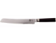 Cuchillo-pan-23cm-Kai-Shun-Classic