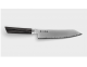 Cuchillo-kiritsuke-KAI-Seki-Magoroku-Kaname-AE-5501
