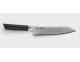 Cuchillo-kiritsuke-KAI-Kaname-AE-5502 
