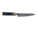 EDICIÓN-LIMITADA-Cuchillo-japonés-oficio-Suncraft-Senzo-Dawn-Damasco