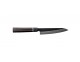 Cuchillo-japonés-oficio-Suncraft-Senzo-Finest-ZB