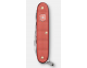Navaja-Victorinox-Alox-2025-PioneerX-0.8231.L25  