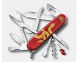 ¡SÓLO 1 UNIDAD! EDICIÓN LIMITADA Navaja Victorinox mediana 16 usos Huntsman Año de la Serpiente 2025 2020