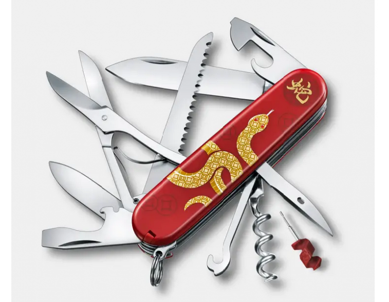 ¡SÓLO 1 UNIDAD! EDICIÓN LIMITADA Navaja Victorinox mediana 16 usos Huntsman Año de la Serpiente 2025 2020