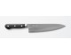 Cuchillo-chef-Suncraft-Senzo-Black-Pakkawood-21cm
